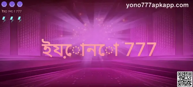 Yono 777 app homepage safety review for Indian users 2025